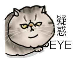 Buritan sticker #11224915