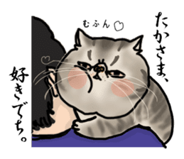 Buritan sticker #11224920