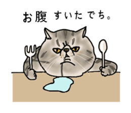 Buritan sticker #11224924