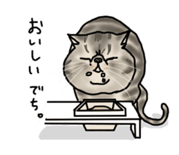 Buritan sticker #11224925