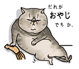 Buritan sticker #11224927