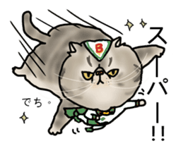 Buritan sticker #11224933