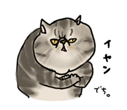 Buritan sticker #11224937