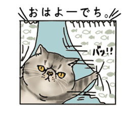 Buritan sticker #11224938