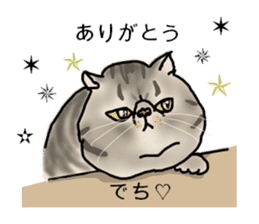 Buritan sticker #11224941