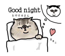 Buritan sticker #11224943