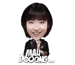 JKT48 - Beginner sticker #11225179