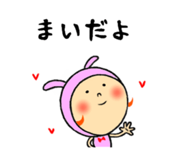 sticker of mai sticker #11225184