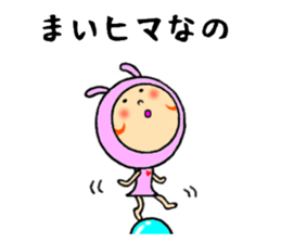 sticker of mai sticker #11225188