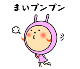 sticker of mai sticker #11225189