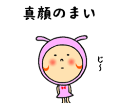 sticker of mai sticker #11225190