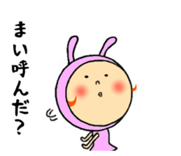 sticker of mai sticker #11225191