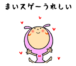 sticker of mai sticker #11225193