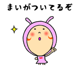 sticker of mai sticker #11225195