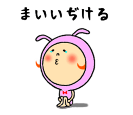 sticker of mai sticker #11225197