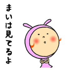 sticker of mai sticker #11225199