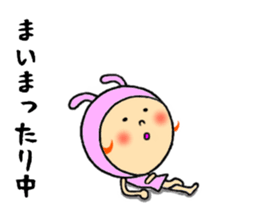 sticker of mai sticker #11225202