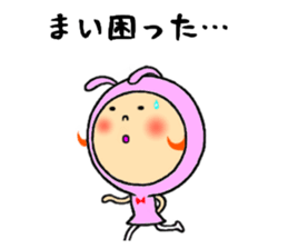 sticker of mai sticker #11225205