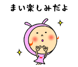 sticker of mai sticker #11225207