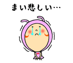 sticker of mai sticker #11225211