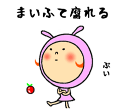 sticker of mai sticker #11225213