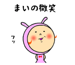 sticker of mai sticker #11225215