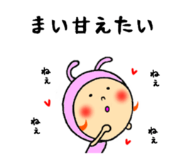 sticker of mai sticker #11225216