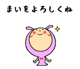 sticker of mai sticker #11225217