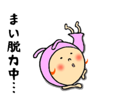 sticker of mai sticker #11225218