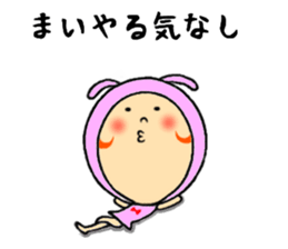 sticker of mai sticker #11225219