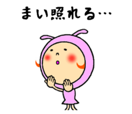 sticker of mai sticker #11225221