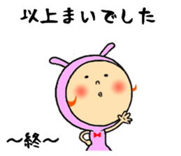 sticker of mai sticker #11225223