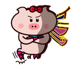 Onomatopoeia of the Butako! sticker #11225504