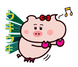 Onomatopoeia of the Butako! sticker #11225505