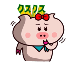 Onomatopoeia of the Butako! sticker #11225510