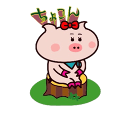 Onomatopoeia of the Butako! sticker #11225519