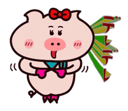 Onomatopoeia of the Butako! sticker #11225522