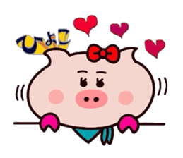 Onomatopoeia of the Butako! sticker #11225532