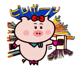 Onomatopoeia of the Butako! sticker #11225534