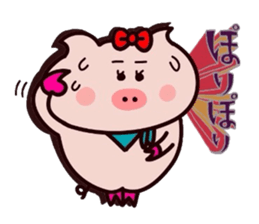 Onomatopoeia of the Butako! sticker #11225538