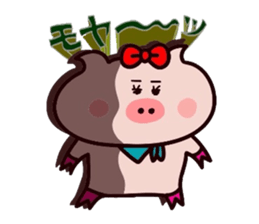 Onomatopoeia of the Butako! sticker #11225541