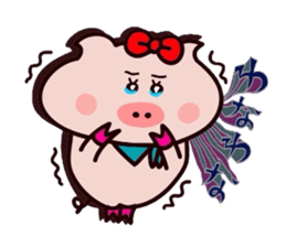 Onomatopoeia of the Butako! sticker #11225543