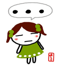 namae from sticker yoshiko sticker #11225495