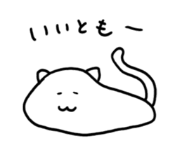 PechanNeko Nyaun sticker #11225544