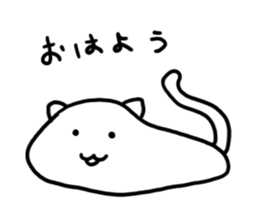 PechanNeko  Nyaun sticker #11225549