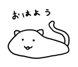 PechanNeko Nyaun sticker #11225549