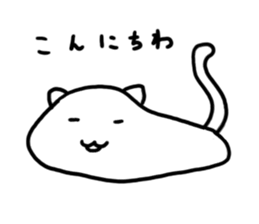 PechanNeko  Nyaun sticker #11225550