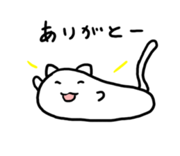 PechanNeko  Nyaun sticker #11225555