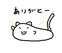 PechanNeko Nyaun sticker #11225555