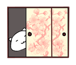 PechanNeko  Nyaun sticker #11225559